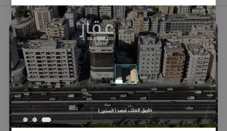 أرض للبيع في شارع طريق الملك فهد فرعي, حي الشرفية, مدينة جدة, منطقة مكة المكرمة صورة 2