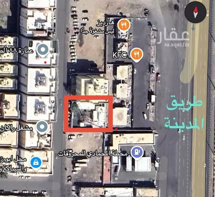 Land for Sale in Mecca Al Buhayrat