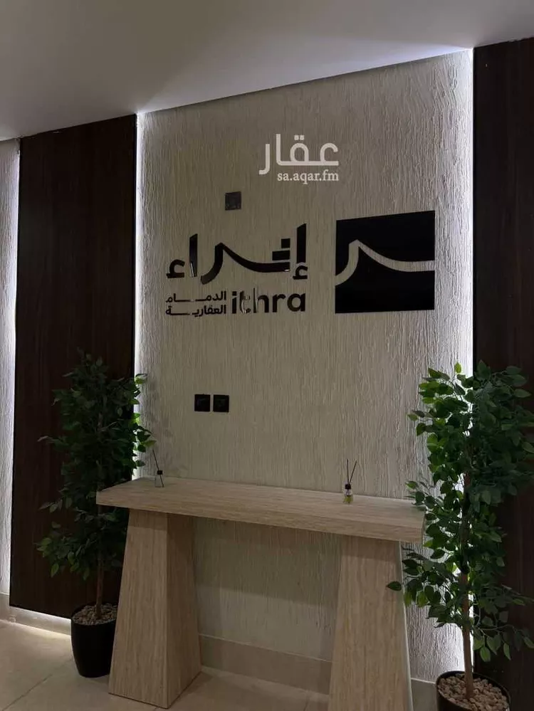 شقة للإيجار في شارع 4050281, حي الحمراء, مدينة الخبر, المنطقة الشرقية صورة 4