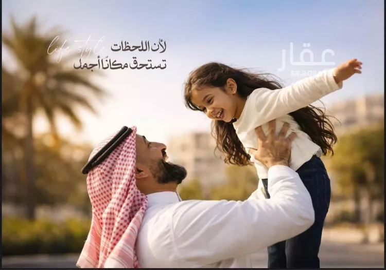 شقة للبيع في شارع القدس, حي الجوهرة, مدينة الخبر, المنطقة الشرقية صورة 4