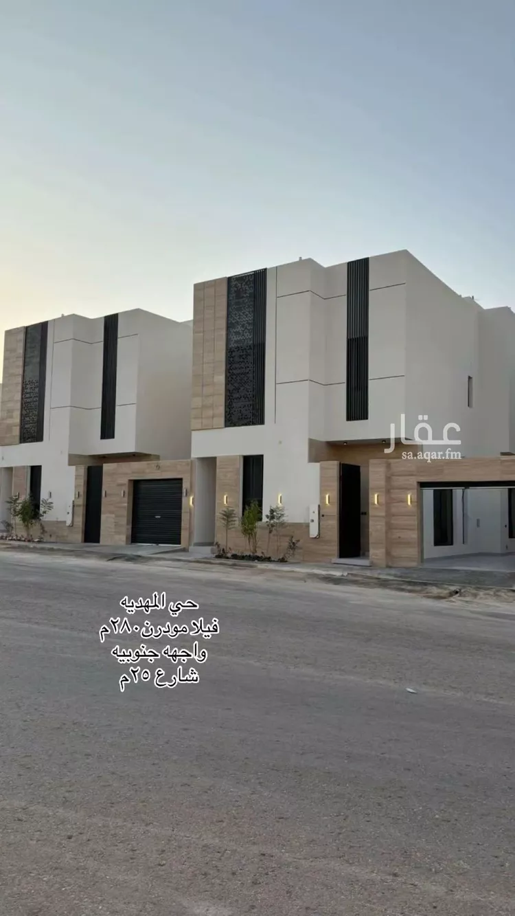 Villa for Sale in Riyadh Al Mahdiyah