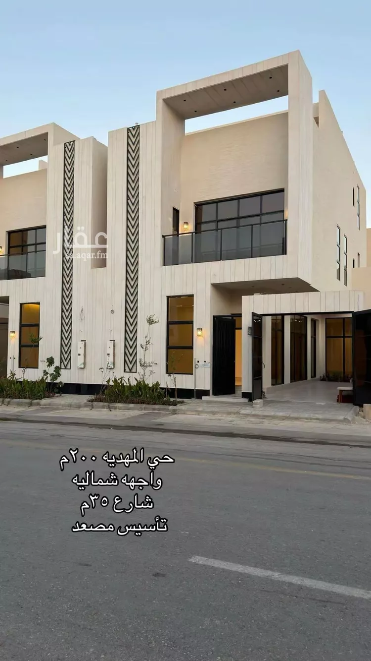 فيلا للبيع في شارع 405 المهدية, حي المهدية, مدينة الرياض, منطقة الرياض صورة 4
