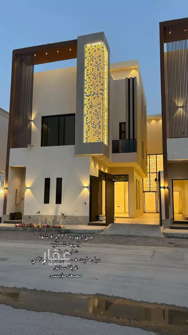 فيلا للبيع في شارع 405 المهدية, حي المهدية, مدينة الرياض, منطقة الرياض صورة 5
