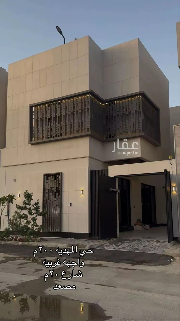 فيلا للبيع في شارع 405 المهدية, حي المهدية, مدينة الرياض, منطقة الرياض
