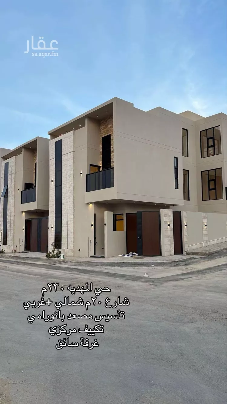 فيلا للبيع في شارع 405 المهدية, حي المهدية, مدينة الرياض, منطقة الرياض صورة 4