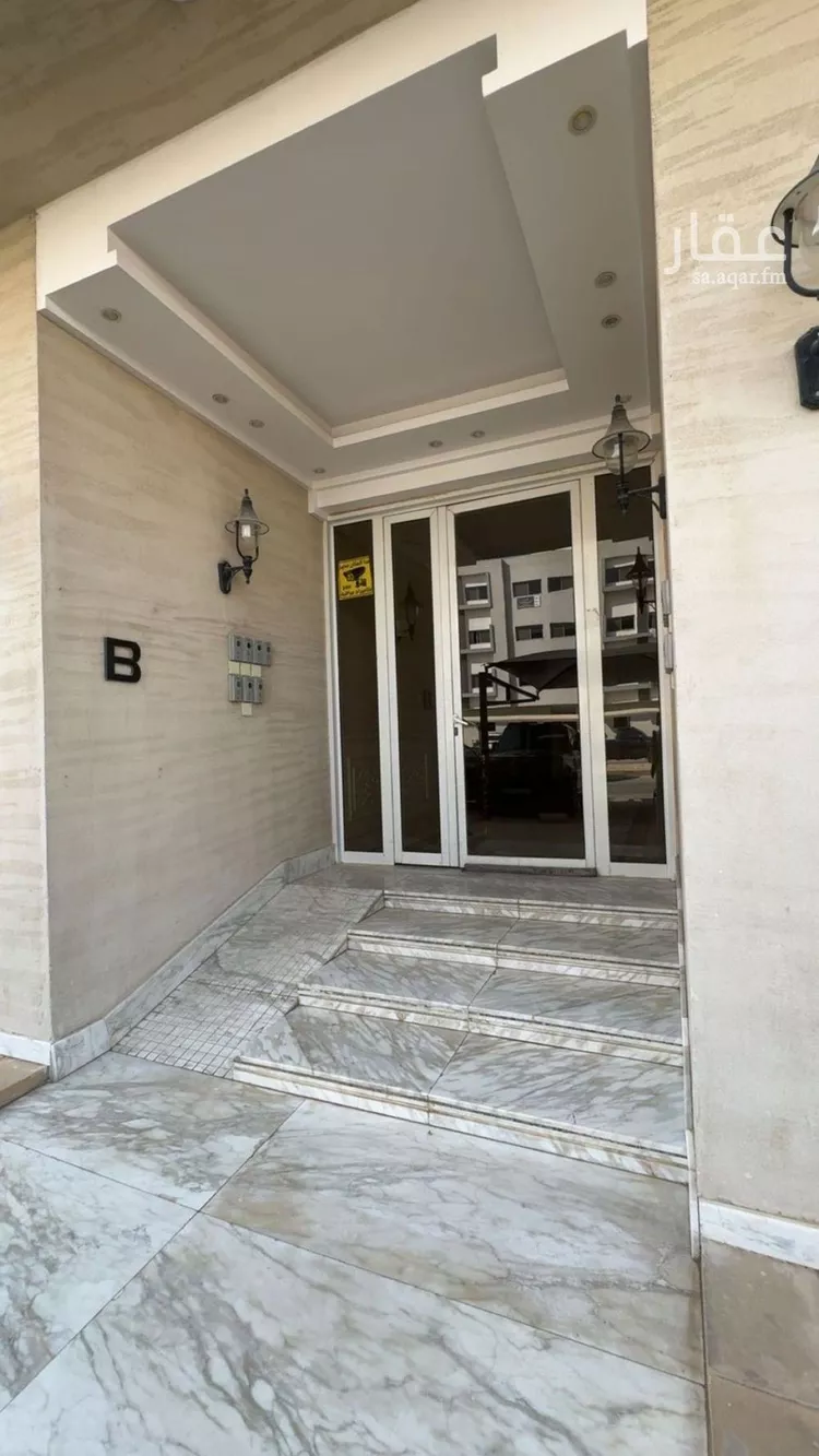 Apartment for Rent in Riyadh Al Malqa