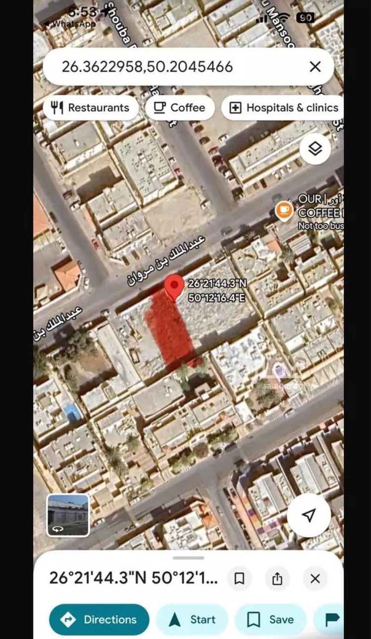 أرض للبيع في شارع محمد الفاتح, حي الراكة الجنوبية, مدينة الخبر, المنطقة الشرقية صورة 2