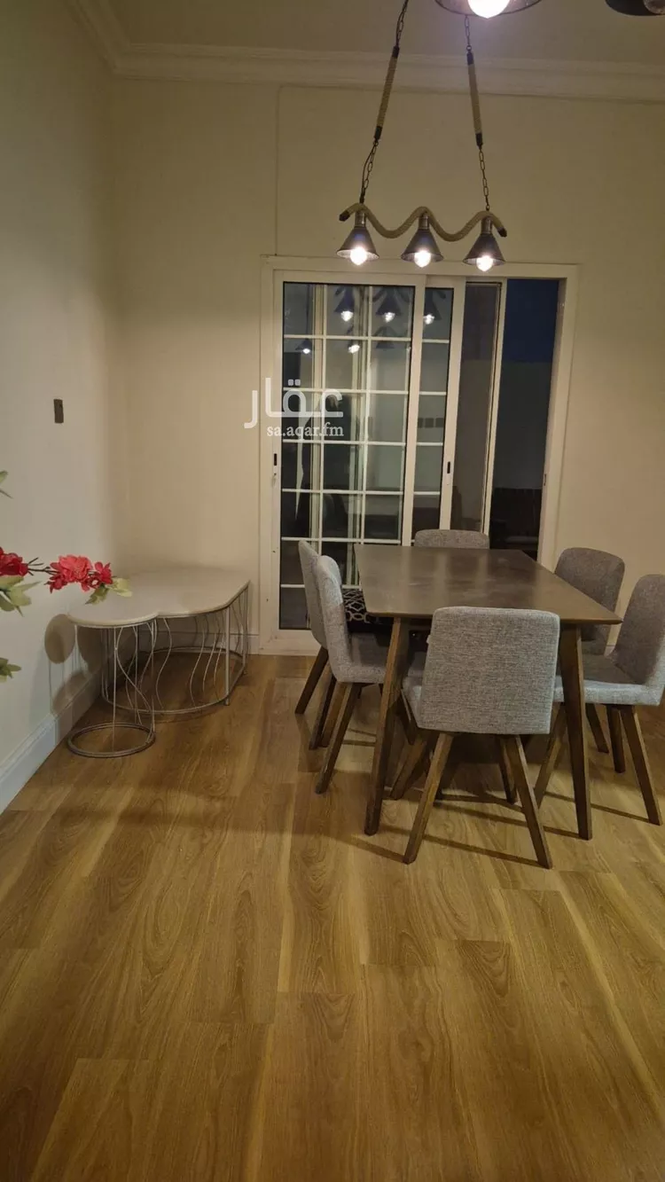 Apartment for Rent in Riyadh Ar Rimal