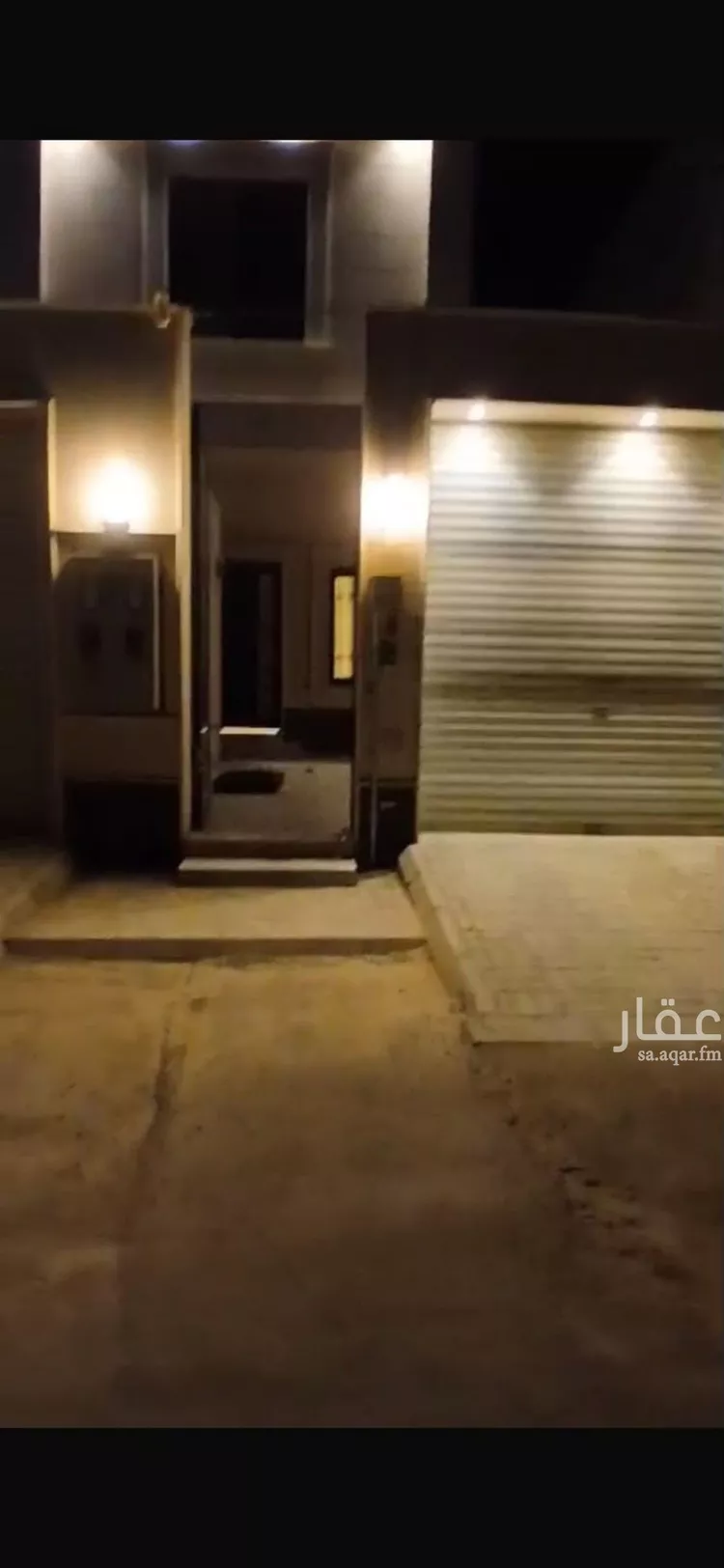 Floor for Rent in Riyadh Badr