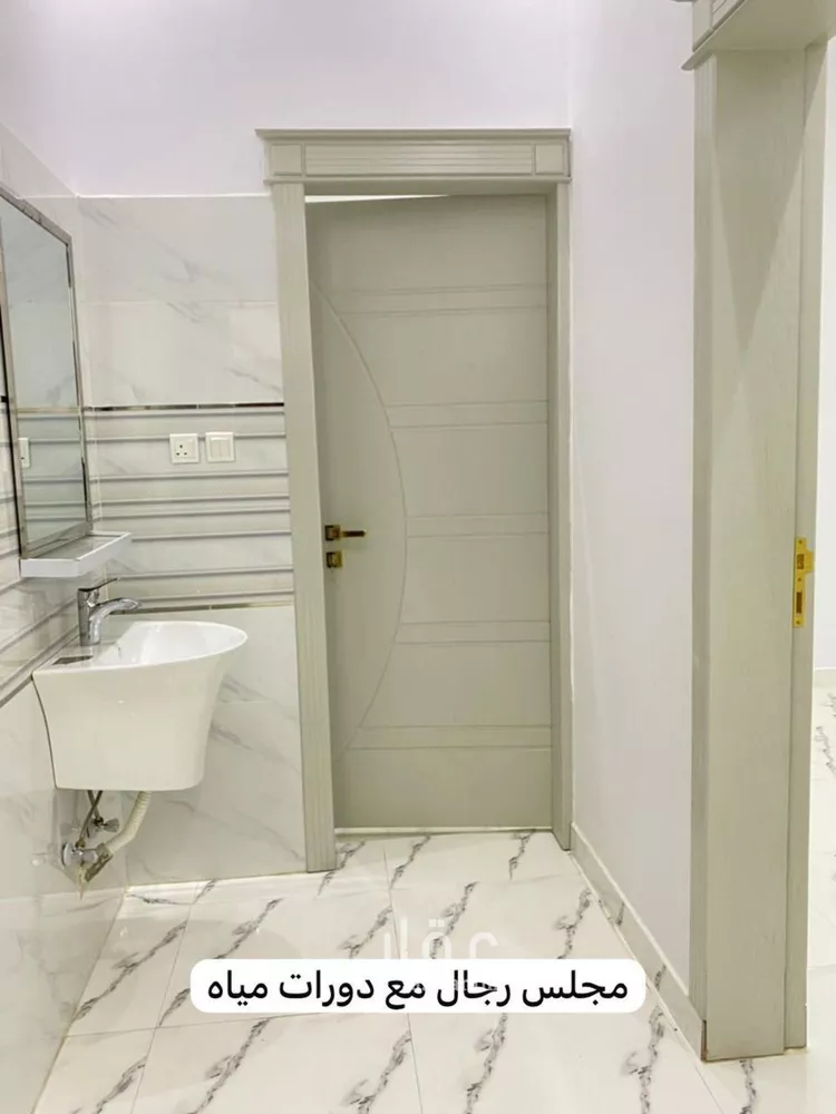 Apartment for Rent in Riyadh Ar Rimal صورة 5