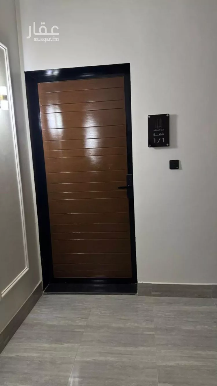 Apartment for Rent in Riyadh Al Hazm صورة 3
