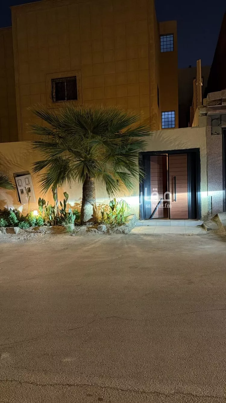 Apartment for Rent in Riyadh Qurtubah