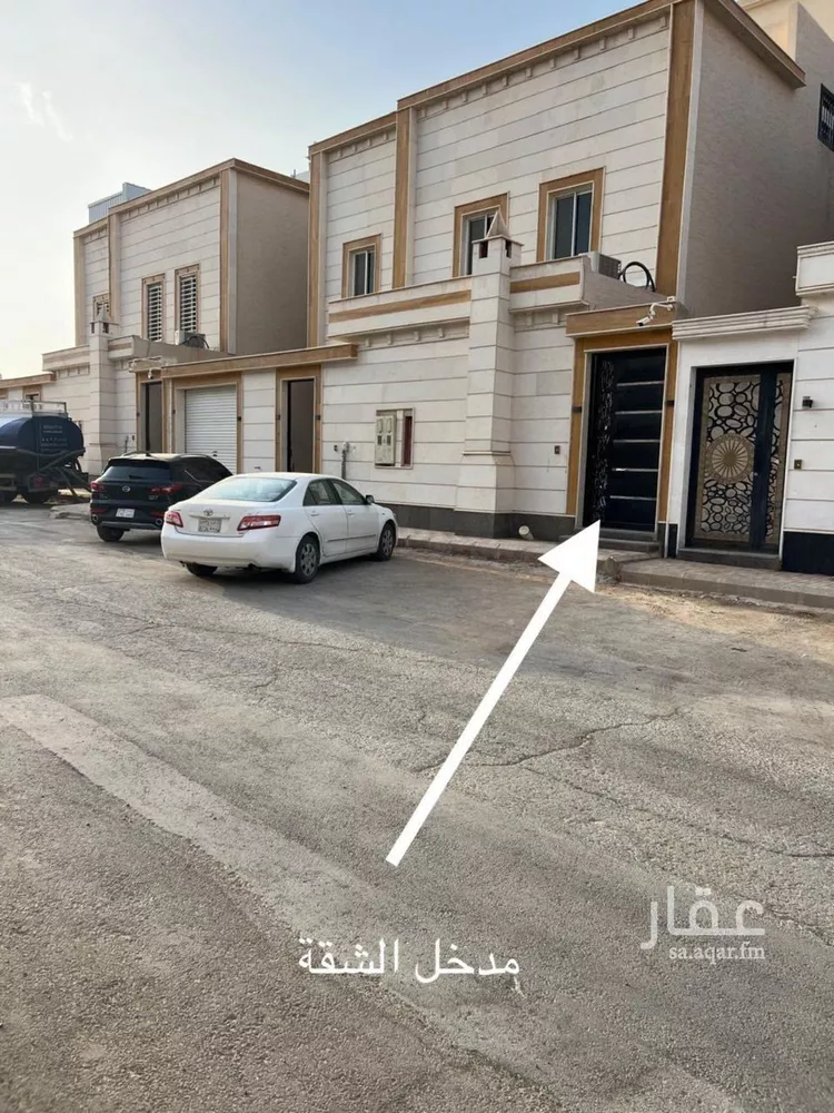 Apartment for Rent in Riyadh Tuwaiq