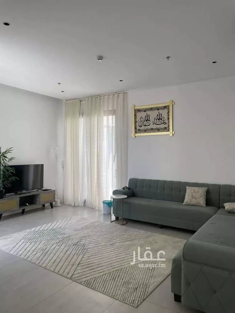 Apartment for Sale in Riyadh An Narjis