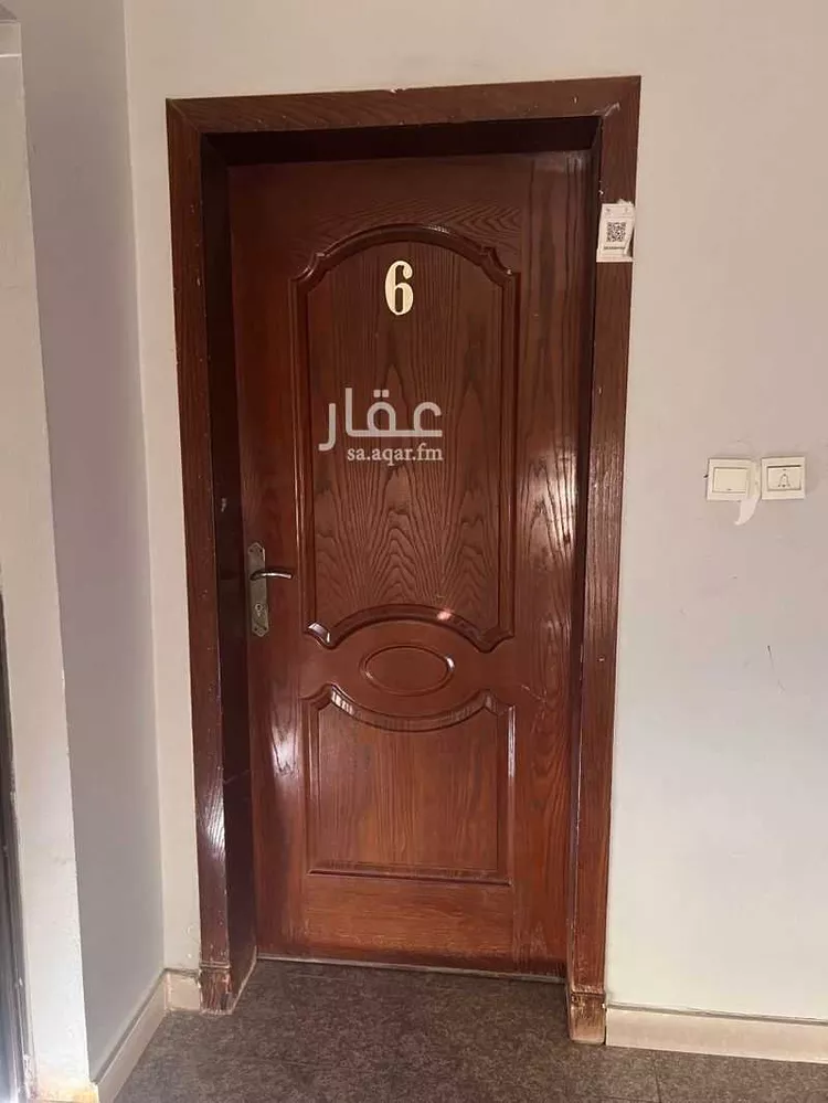 Apartment for Rent in Dammam An Nada صورة 3