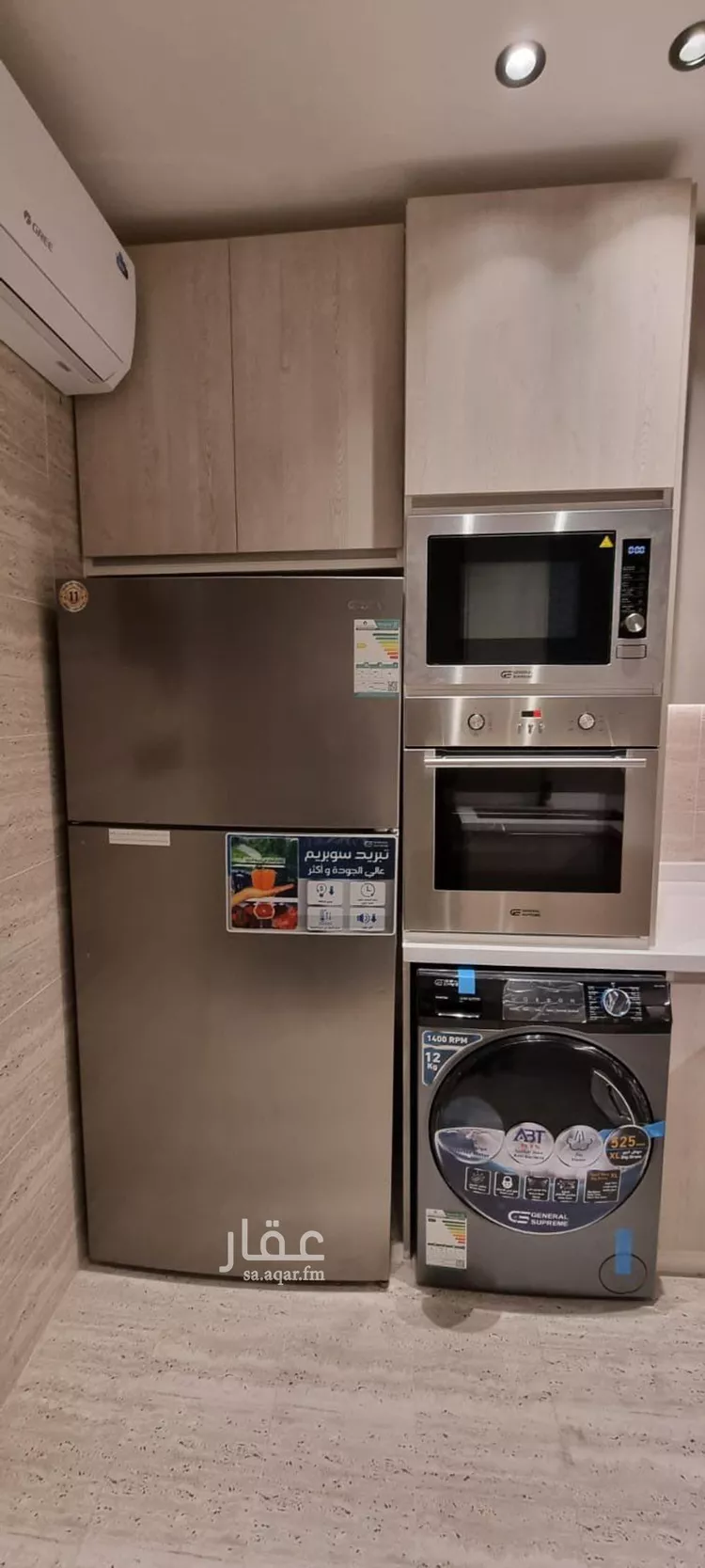 Apartment for Rent in Al Khobar Al Khour 12