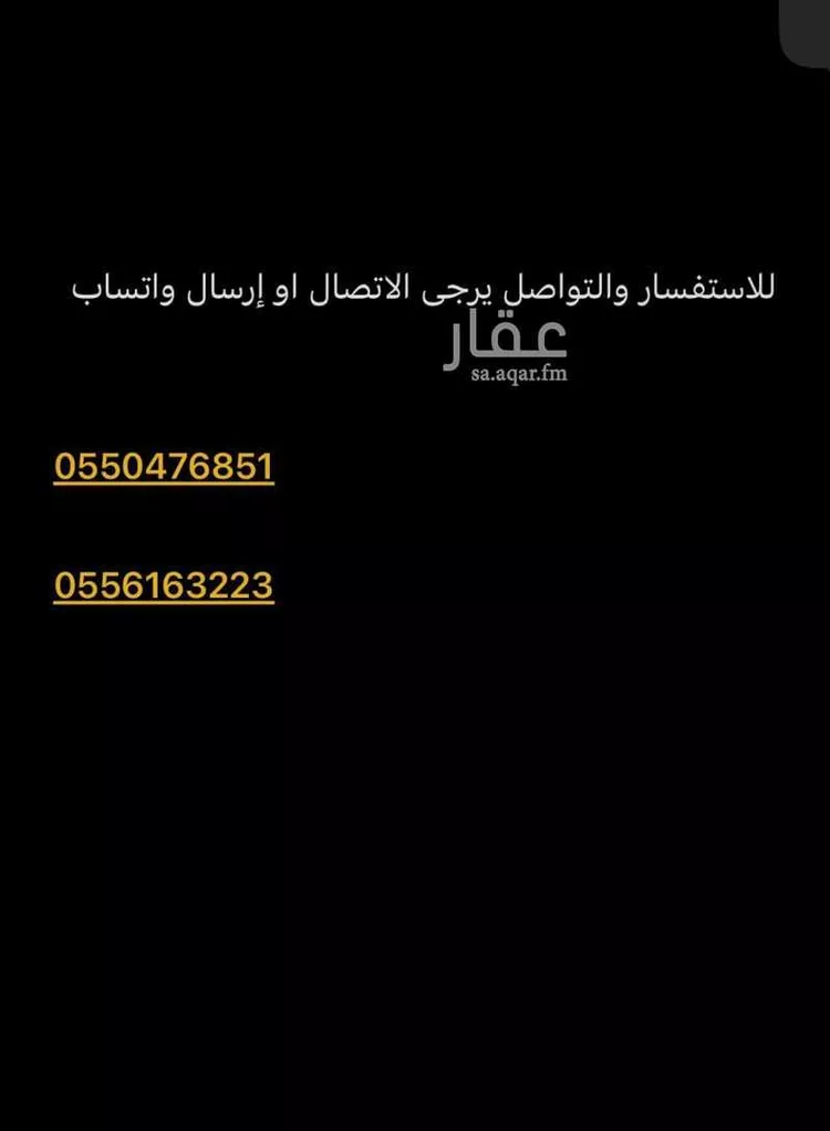 شقة للإيجار في شارع وادي وج, حي الملقا, مدينة الرياض, منطقة الرياض صورة 3