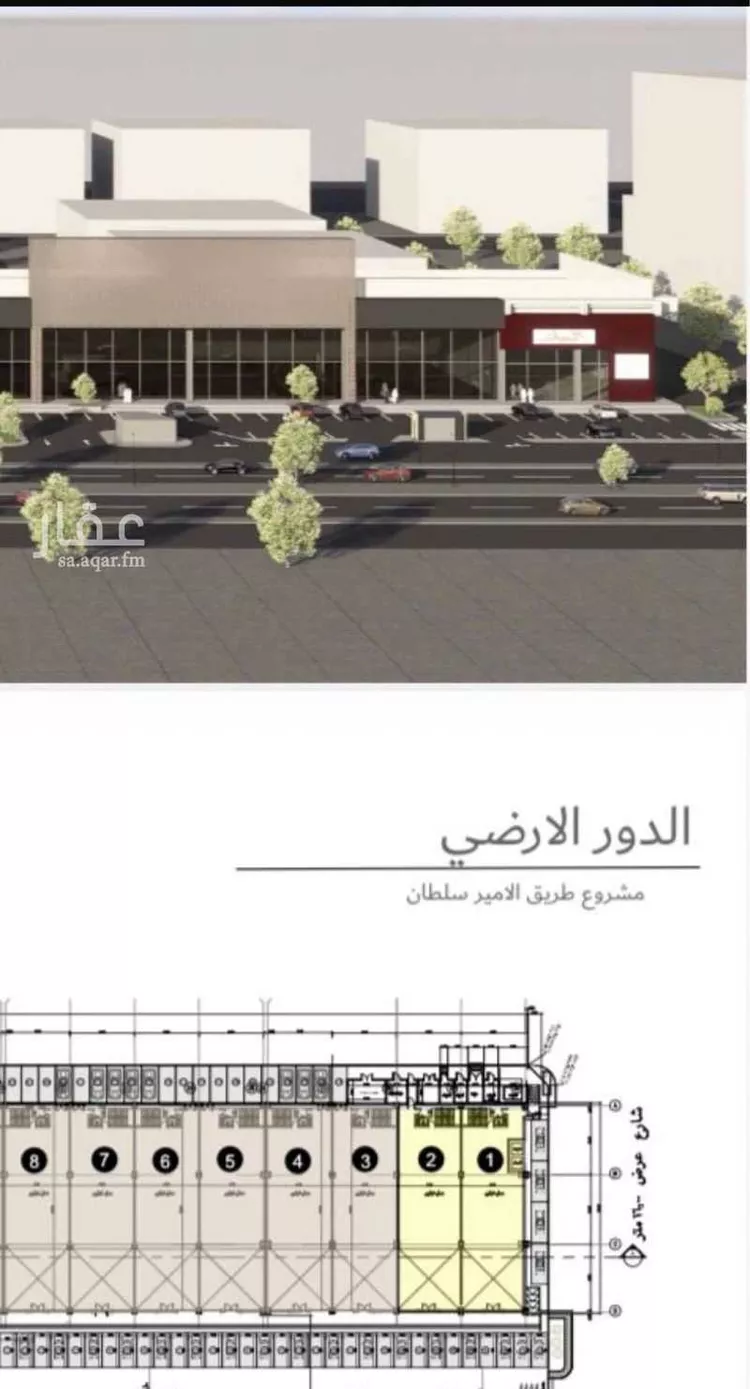 Complex for rent in Jeddah An Naim صورة 5