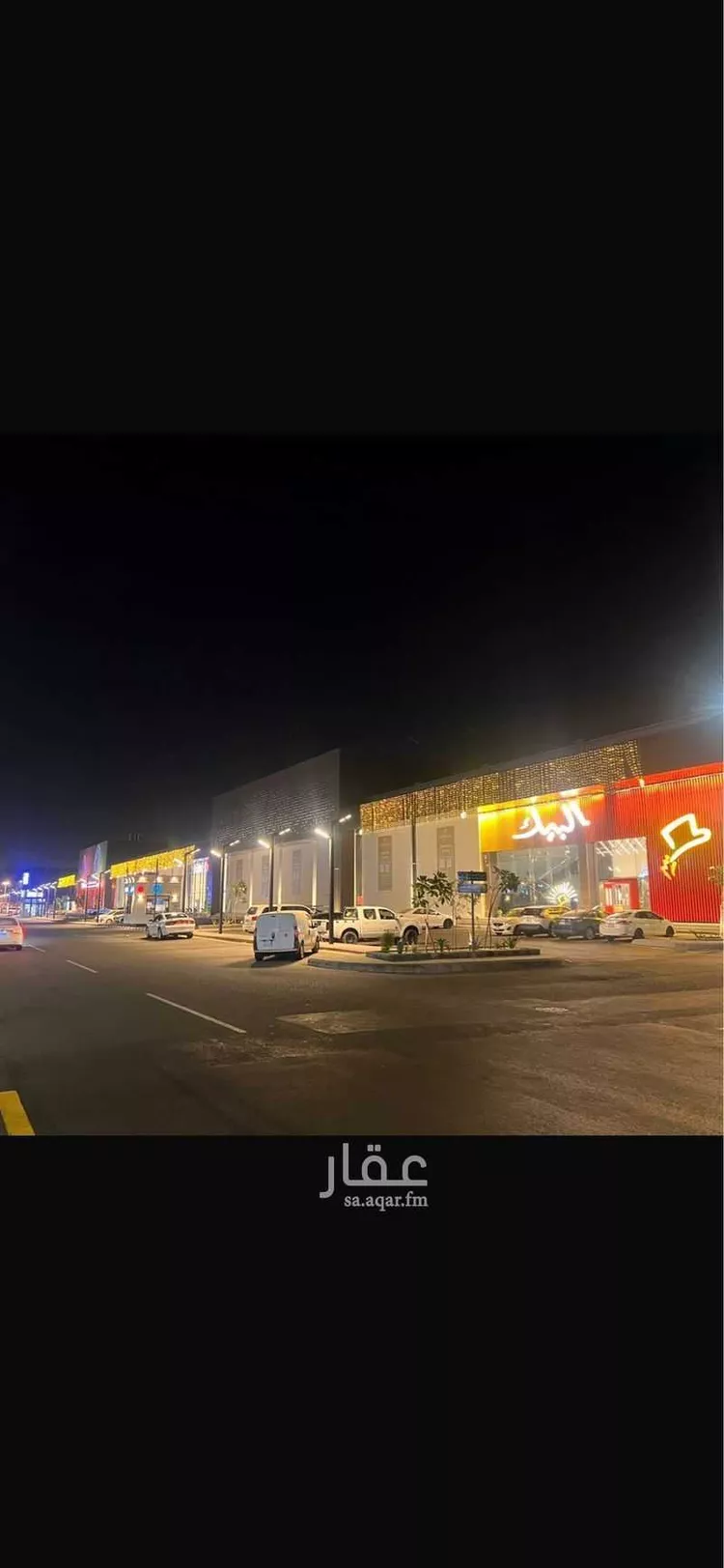 Complex for rent in Jeddah An Naim صورة 3