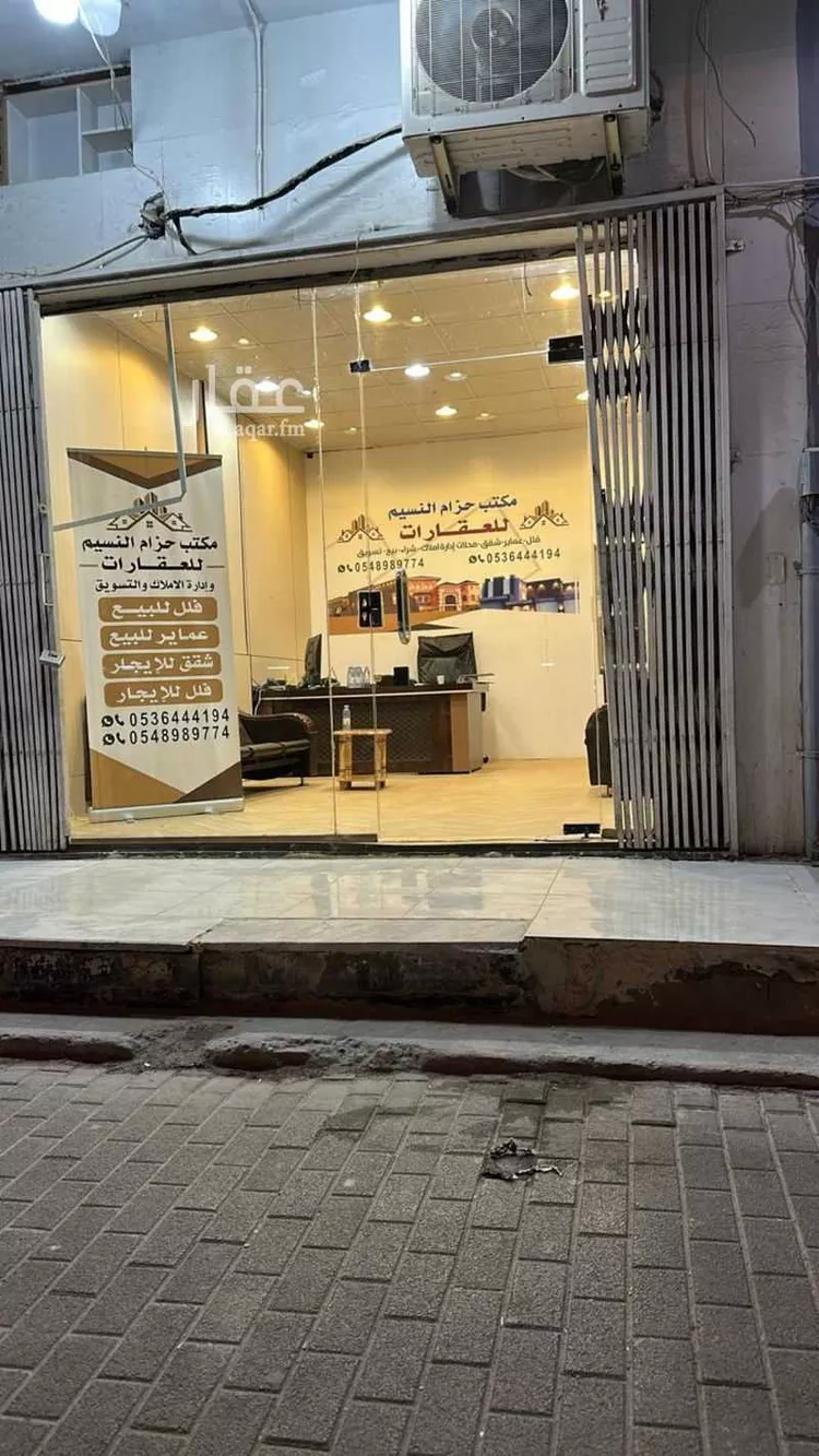 فيلا للبيع في شارع عبدالملك بن جهور, حي البيان, مدينة الرياض, منطقة الرياض