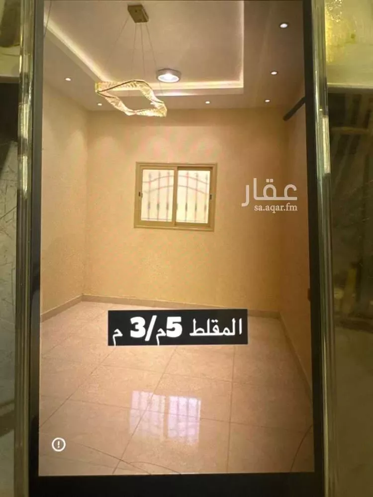 شقة للإيجار في شارع 155 العرين ، حي العرين ، أبها ، منطقة عسير صورة 2