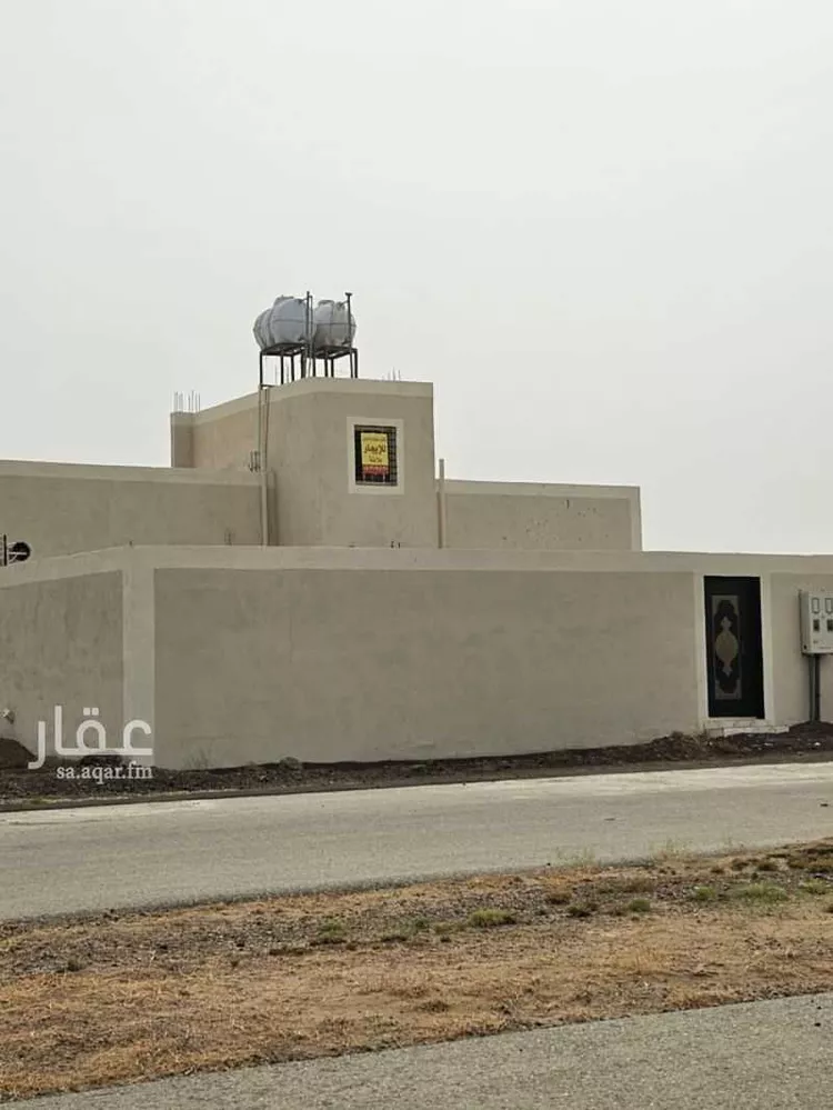 Floor for Sale in Abha As Sarawat