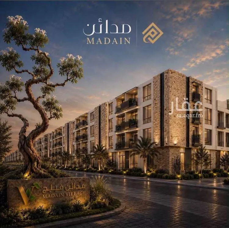 شقة للبيع في شارع رقم 123, حي المونسية, مدينة الرياض, منطقة الرياض
