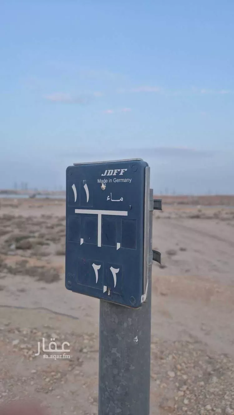 أرض للبيع في حي الرمال, مدينة الرياض, منطقة الرياض صورة 5