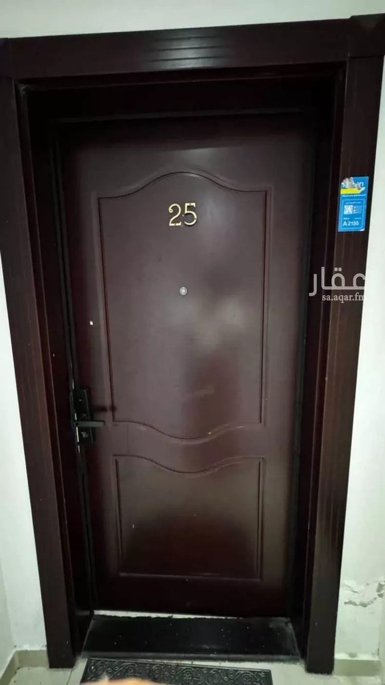 شقة للإيجار في شارع قيس بن الحصين, حي الروابي, مدينة الخبر, المنطقة الشرقية صورة 5