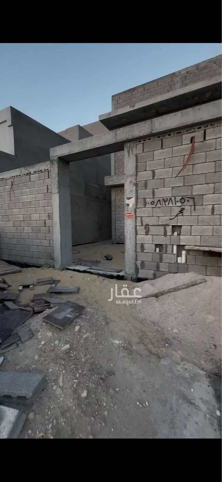 فيلا للبيع في شارع الاطلال, حي البحر, مدينة الخبر, المنطقة الشرقية