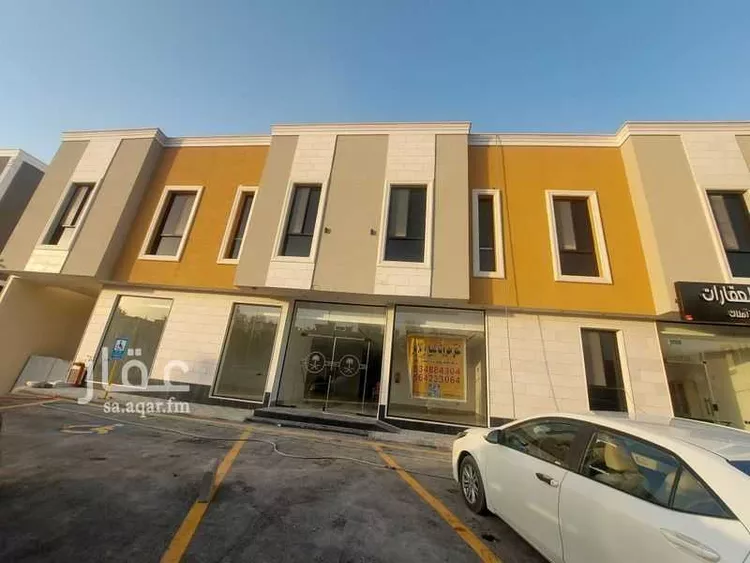 Building for Sale in Riyadh Al Khaleej