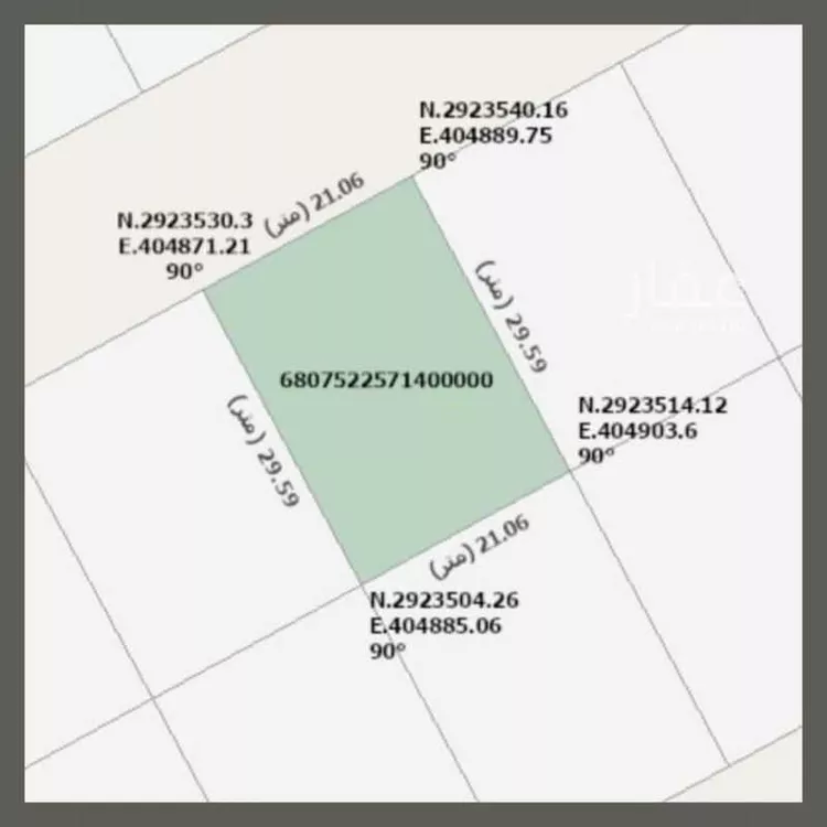 Land for Sale in Dammam Al Dabab