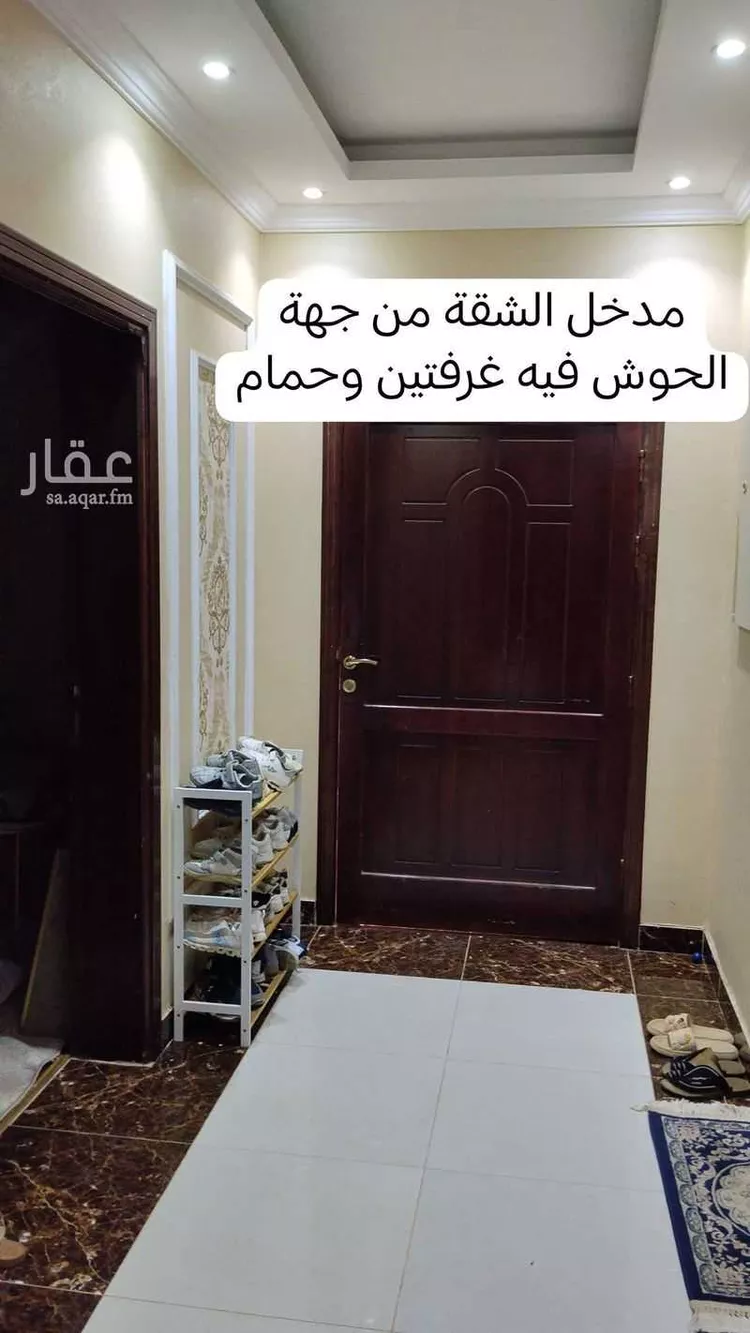 عمارة للبيع في شارع عمرو ابن ابي حبيبة, حي طيبة, مدينة المدينة المنورة, منطقة المدينة المنورة 7