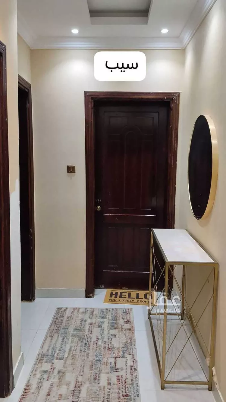 عمارة للبيع في شارع عمرو ابن ابي حبيبة, حي طيبة, مدينة المدينة المنورة, منطقة المدينة المنورة صورة 4