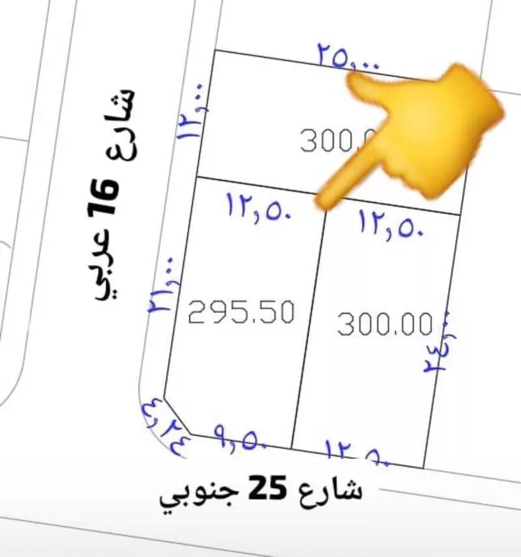 أرض للبيع في حي الفرقان, مدينة جدة, منطقة مكة المكرمة