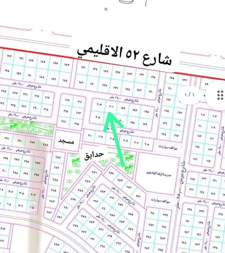 أرض للبيع في شارع الشريف أبو طالب بن حسن, حي الدرة, مدينة جدة, منطقة مكة المكرمة