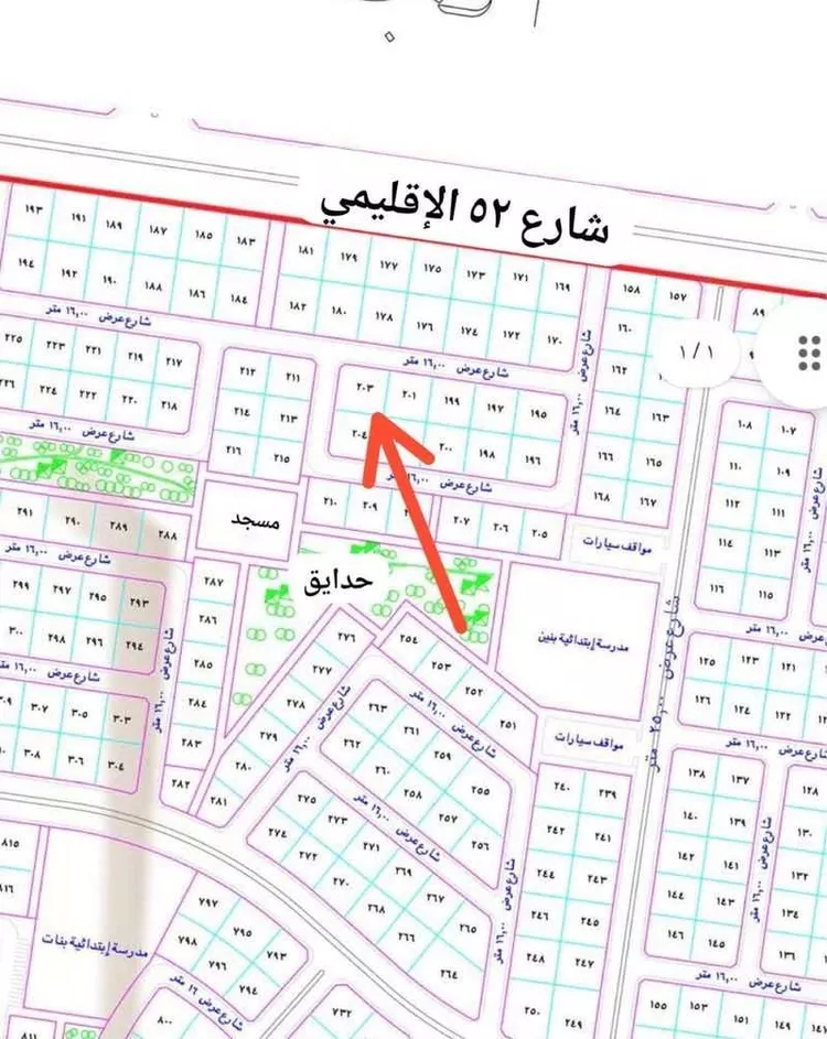 أرض للبيع في شارع الشريف أبو طالب بن حسن, حي الدرة, مدينة جدة, منطقة مكة المكرمة