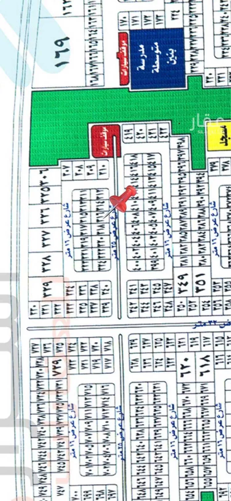 Land for Sale in Jeddah Al Riyadh