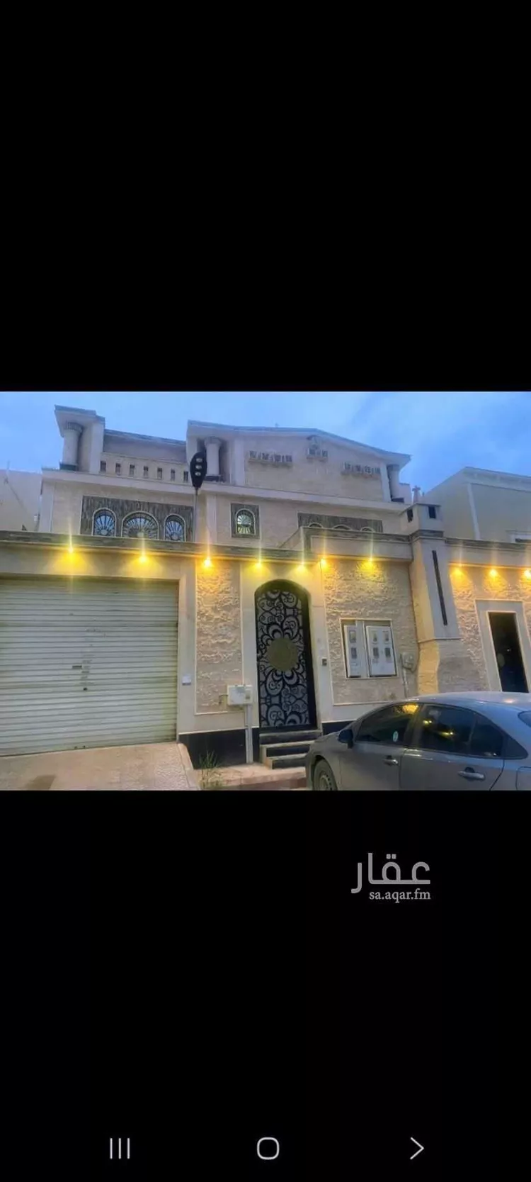 فيلا للبيع في شارع سفيان بن الحكم ، حي العوالي ، الرياض ، منطقة الرياض