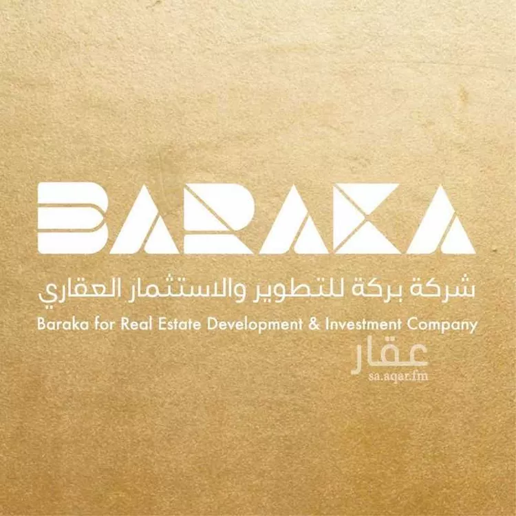 Land for Sale in Jeddah Obhur Al Shamaliyah 1 صورة