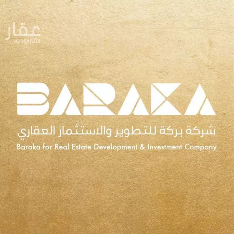 أرض للبيع في شارع سميه بنت خياط الفرعي, حي الرحمانية, مدينة جدة, منطقة مكة المكرمة