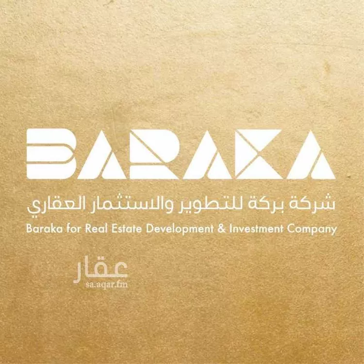 أرض للبيع في شارع الأخوات المؤمنات(رضي الله عنهم), حي أبحر الشمالية, مدينة جدة, منطقة مكة المكرمة 1 صورة