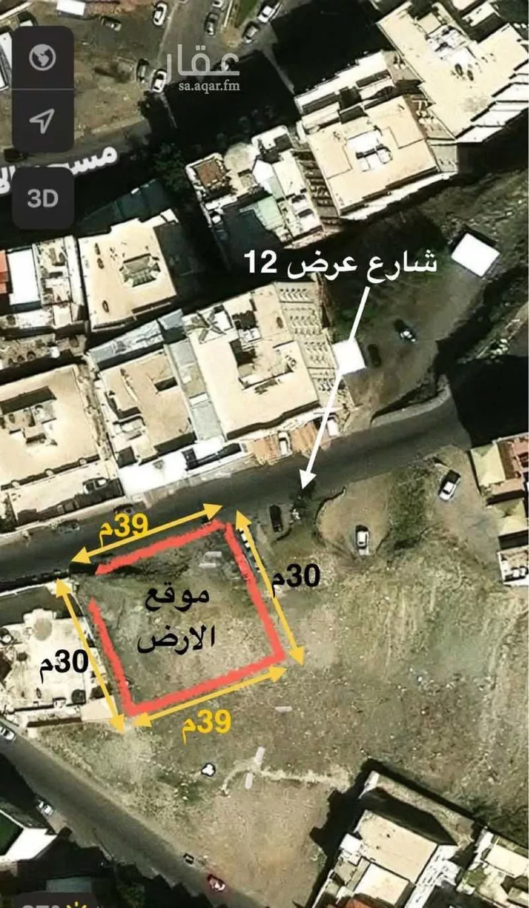 Land for Sale in Mecca Al Hindaweyyah