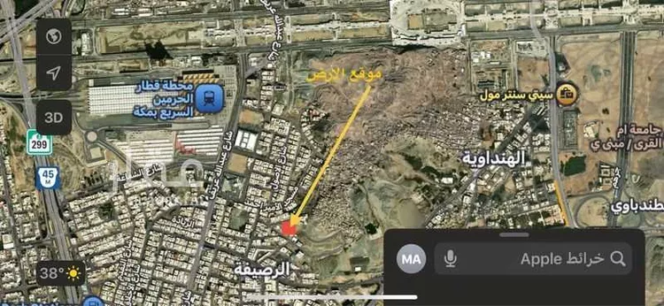 Land for Sale in Mecca Al Hindaweyyah صورة 2