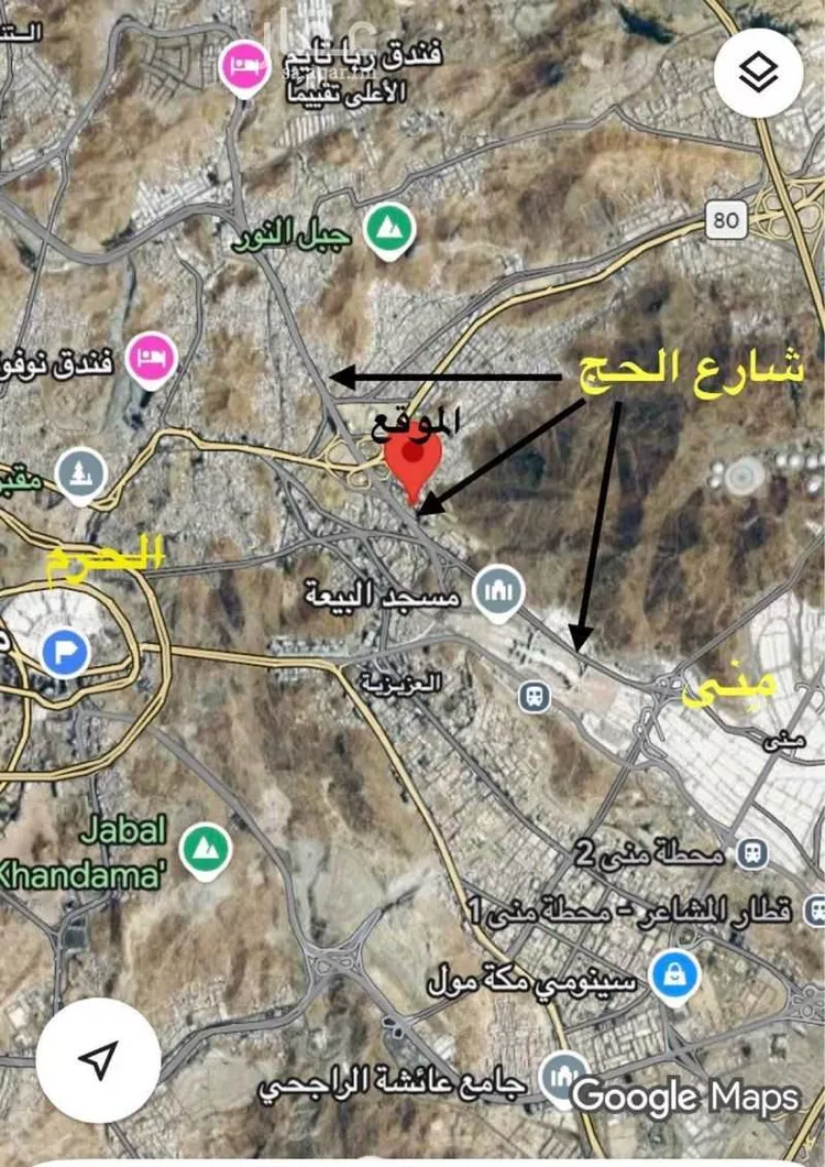 أرض للبيع في شارع زراره بن اوفي رضى الله عنه, حي العدل, مدينة مكة المكرمة, منطقة مكة المكرمة صورة 4