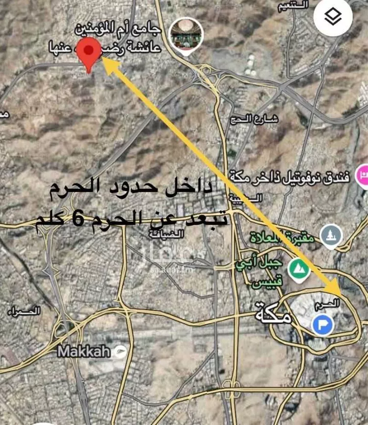 أرض للبيع في شارع الاميره حصه بنت عبدالعزيز, حي السلامة, مدينة مكة المكرمة, منطقة مكة المكرمة 6