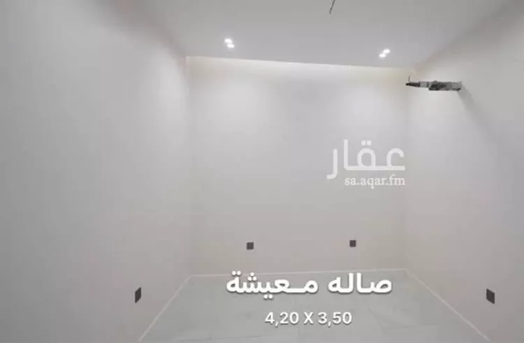 شقة للبيع في شارع عقبه بن كديم, حي الزهراء, مدينة جدة, منطقة مكة المكرمة صورة 4
