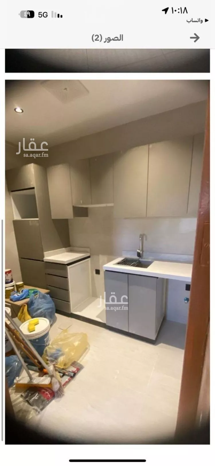 Apartment for Rent in Riyadh Al Yasmin