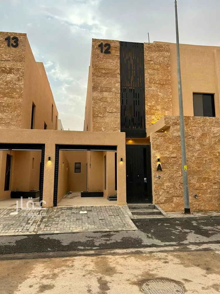 Floor for Sale in Riyadh Ar Rimal