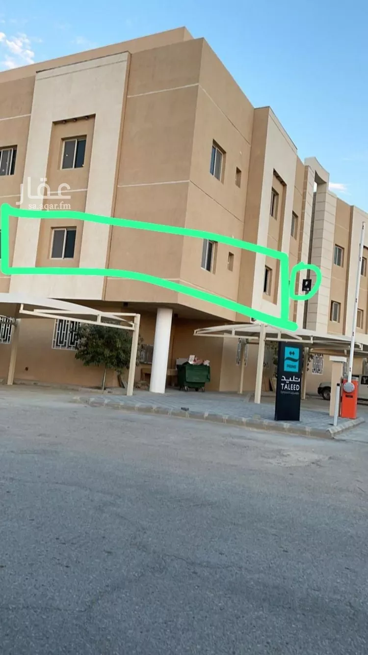 Apartment for Sale in Riyadh Al Malqa